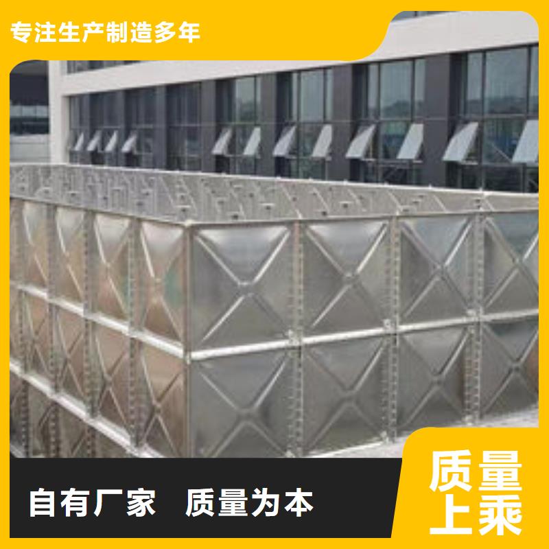 水箱实力优品