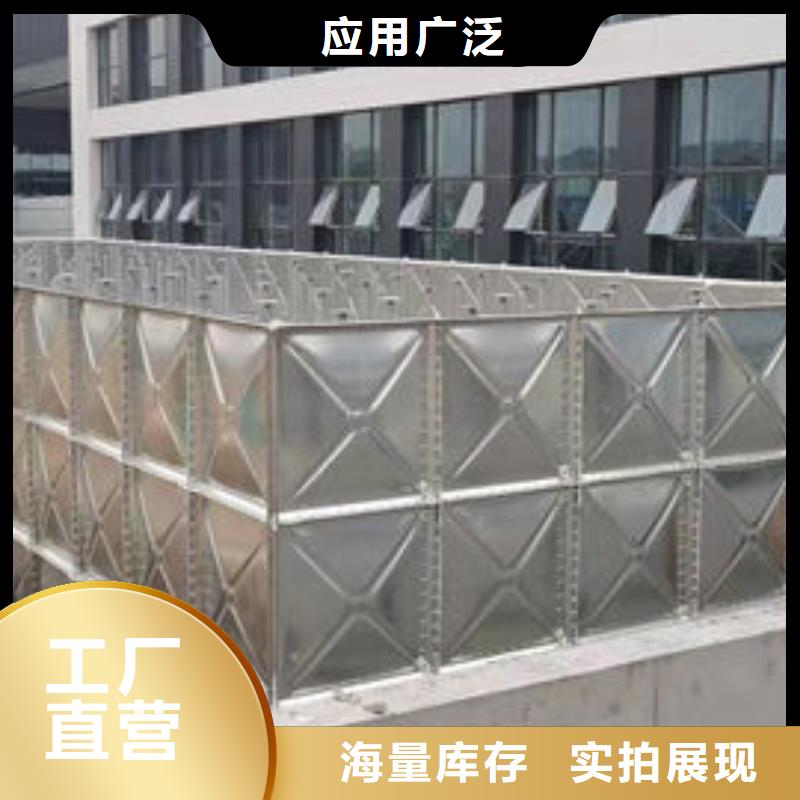 水箱大厂家实力看得见