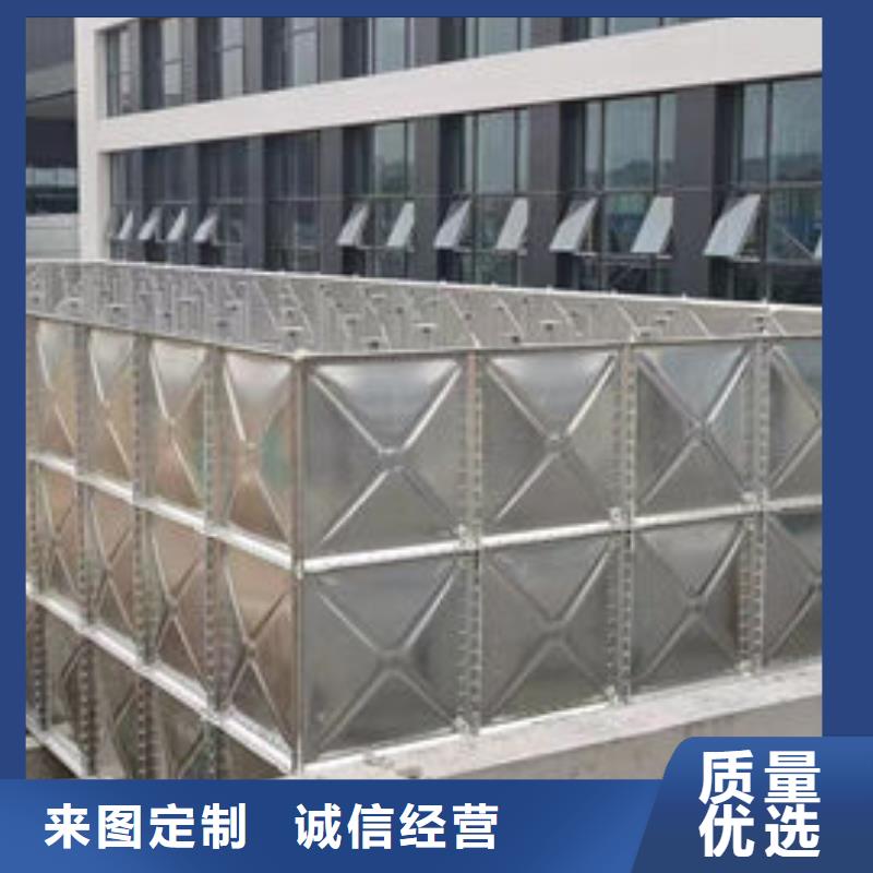 水箱产地直供