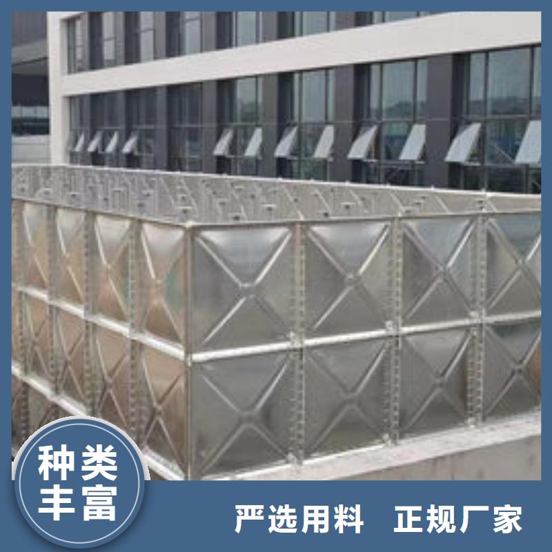 水箱选择我们没错