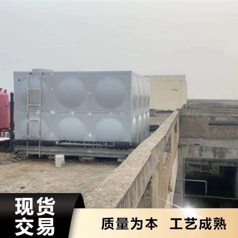 水箱诚信为本