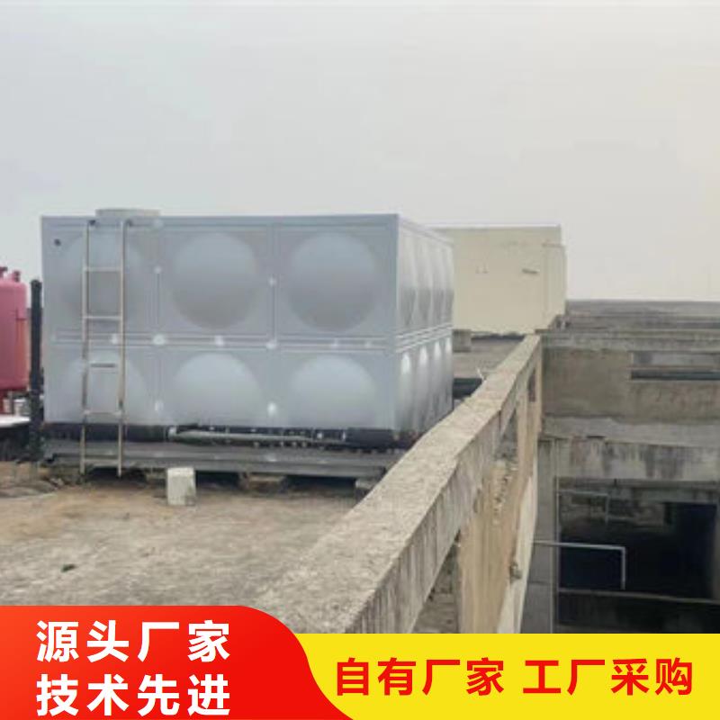 【水箱】圆柱形水箱厂家