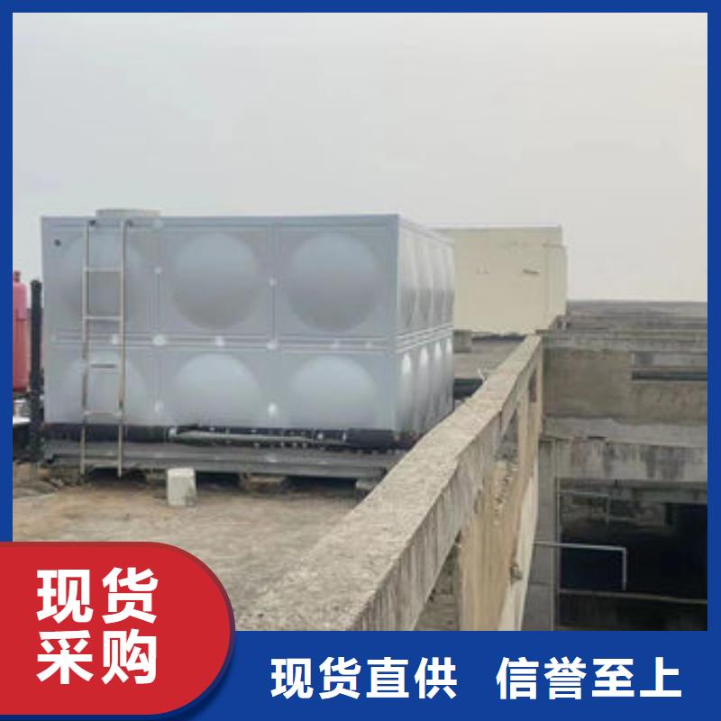 水箱敢与同行比价格