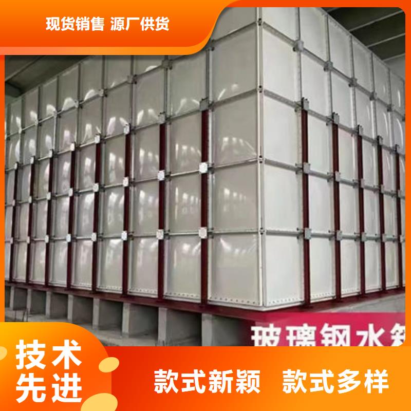 水箱货品齐全