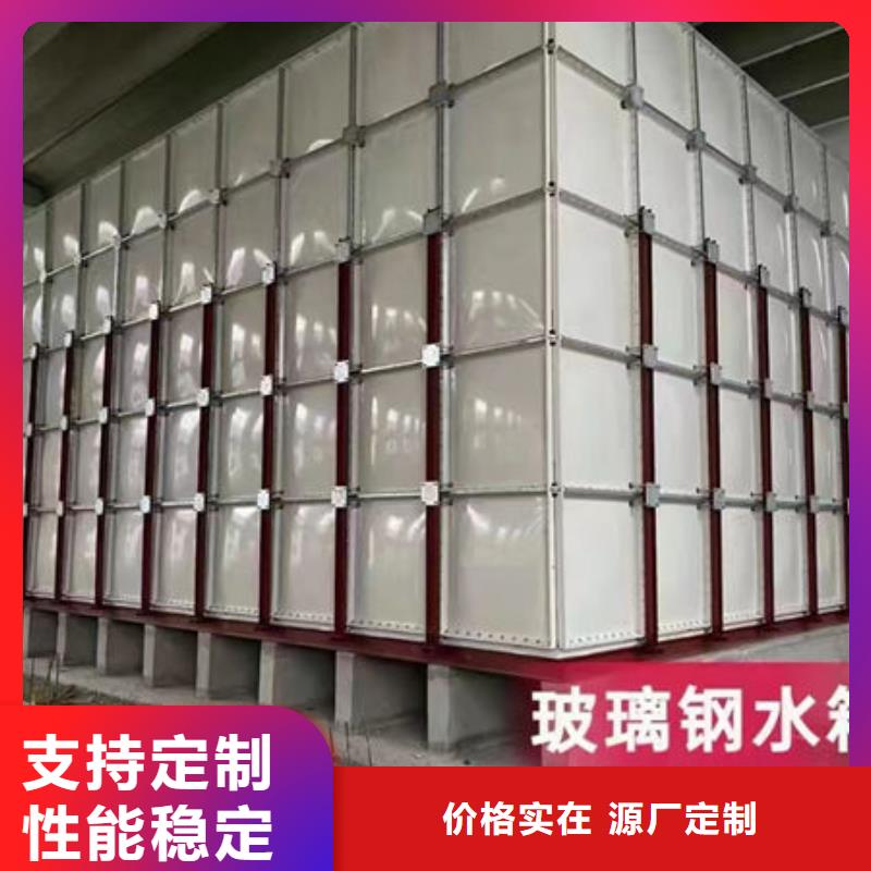  水箱好产品有口碑