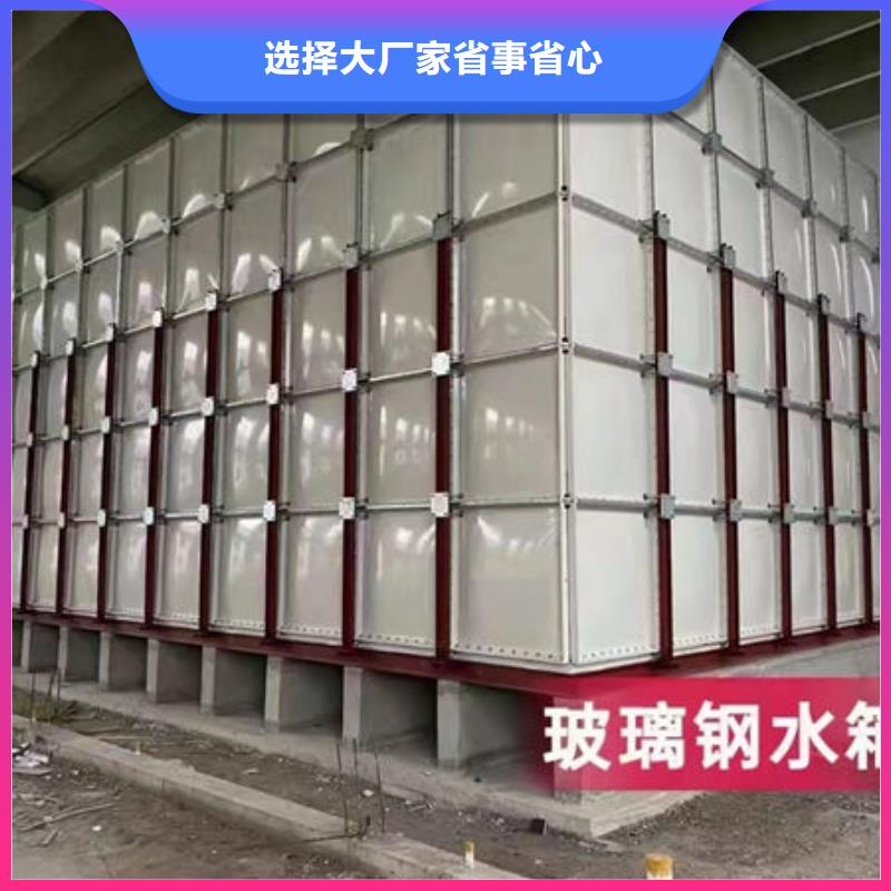 【水箱不锈钢保温水箱快速生产】