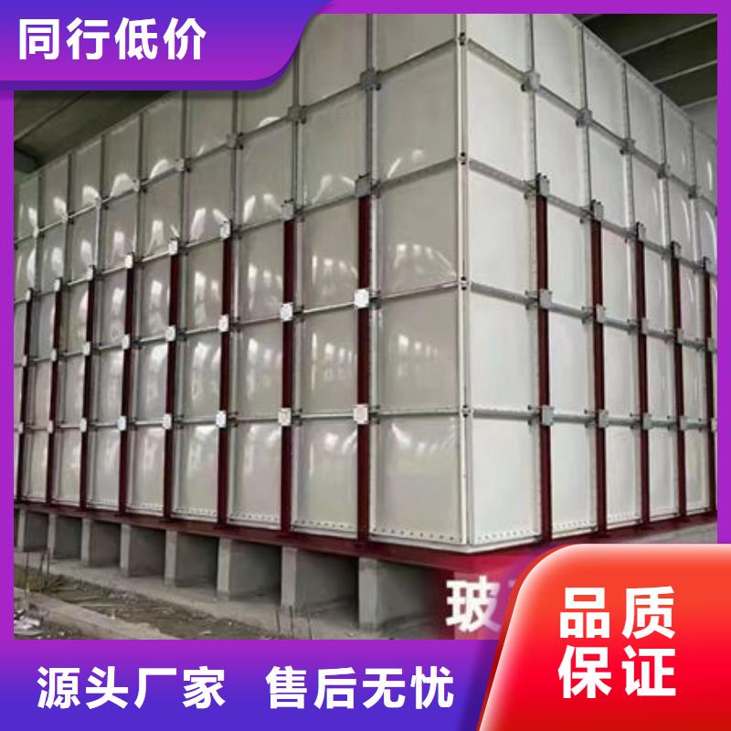 水箱好产品好服务