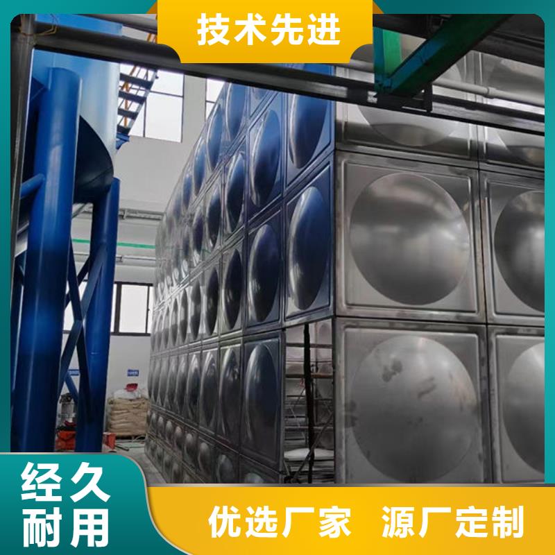 水箱质量可靠