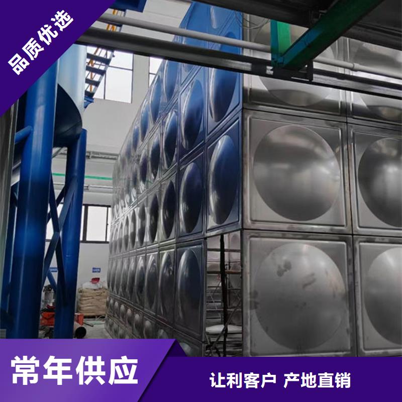 水箱不锈钢生活水箱品质优选