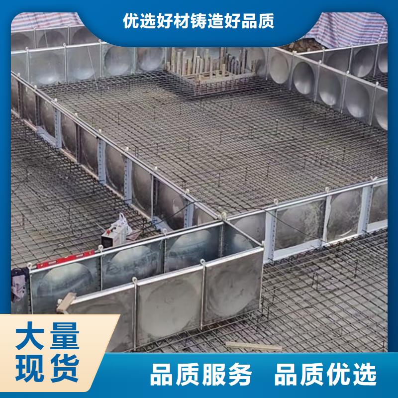 水箱好品质用的放心