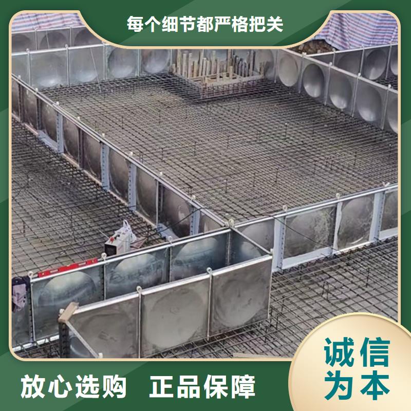 水箱检验发货