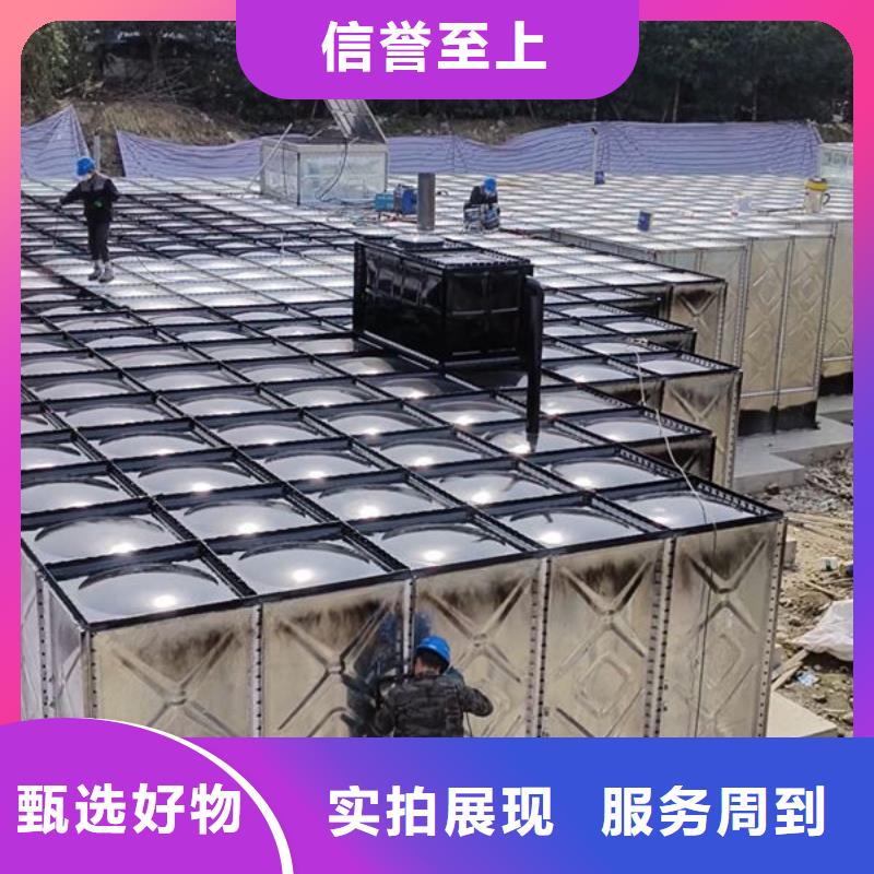 水箱敢与同行比价格