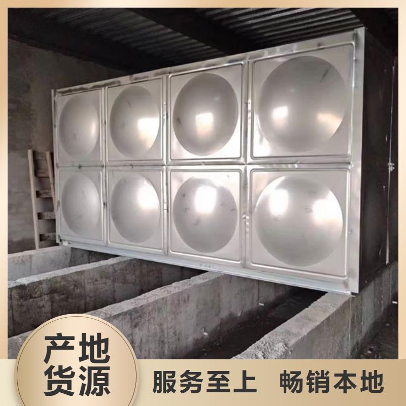 水箱24小时下单发货
