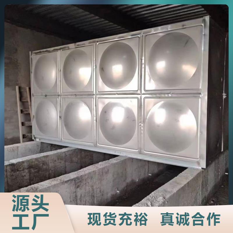 水箱多年实力厂家