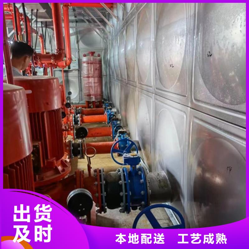 水箱诚信为本