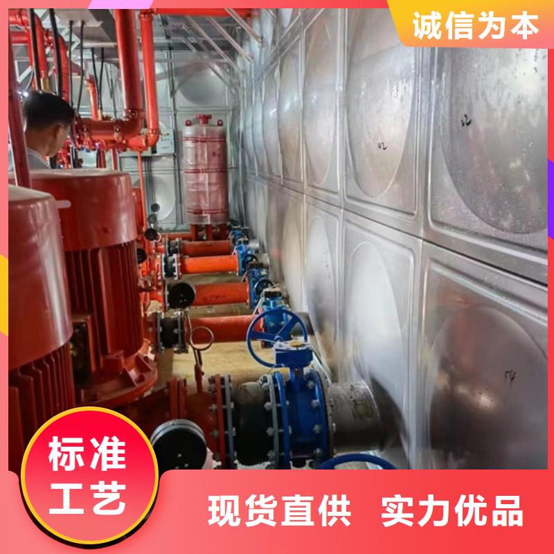 水箱厂家