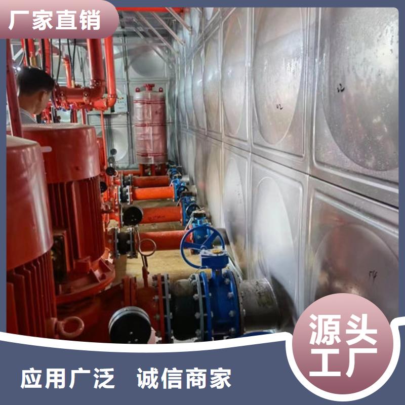 水箱一站式厂家