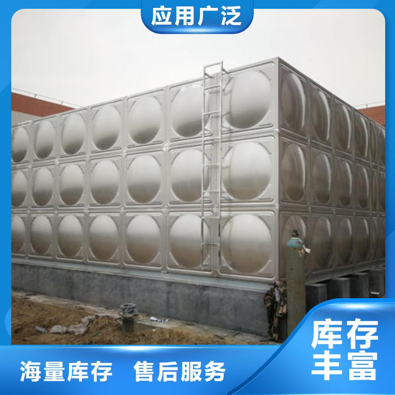【水箱】 BDF地埋水箱厂诚信经营