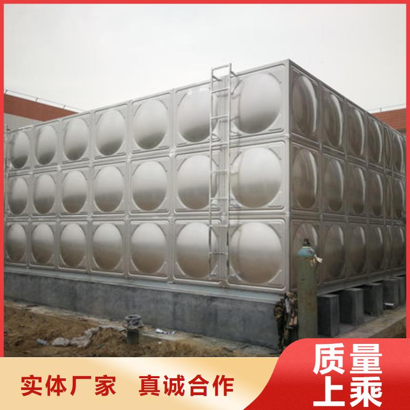 水箱价格公道合理