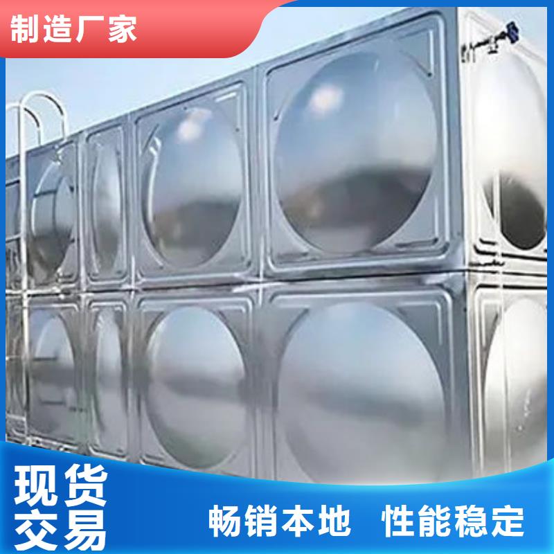 【水箱】 BDF地埋水箱厂诚信经营