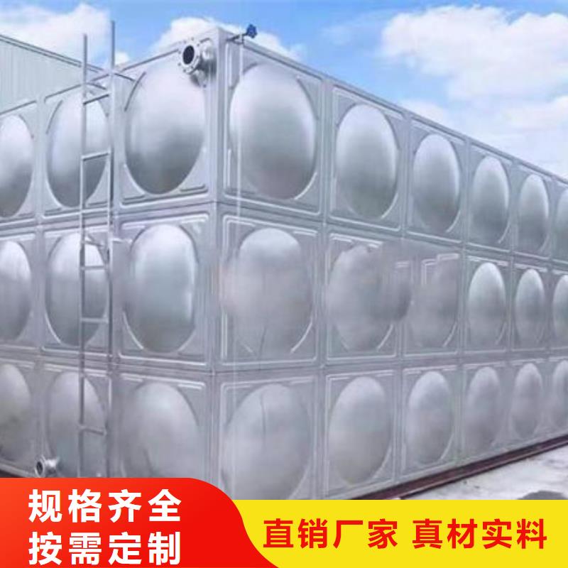 水箱价格实在