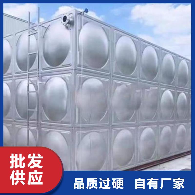 水箱本地厂家值得信赖