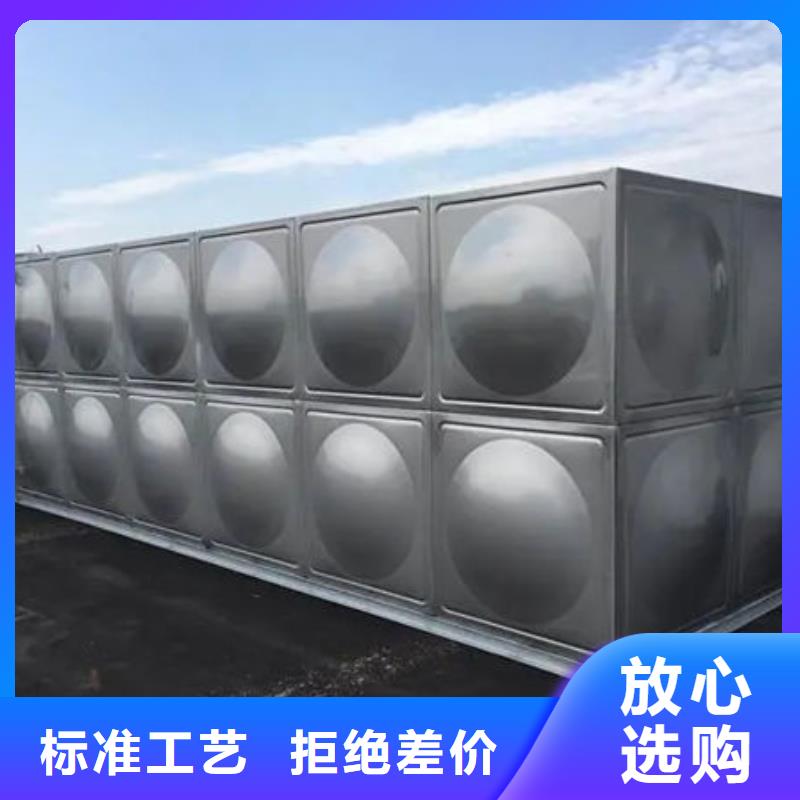 水箱来图加工定制