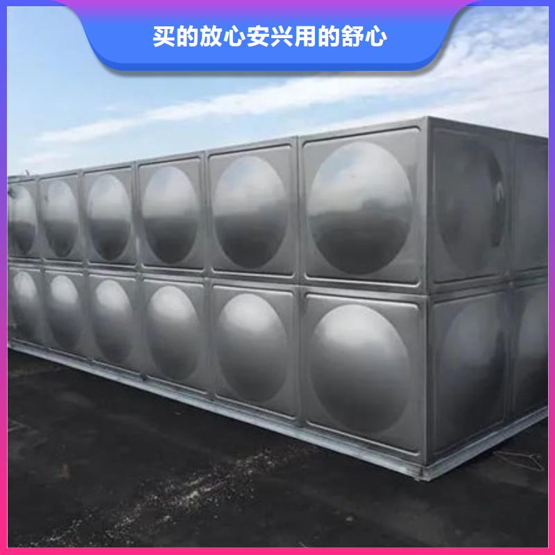 水箱匠心工艺