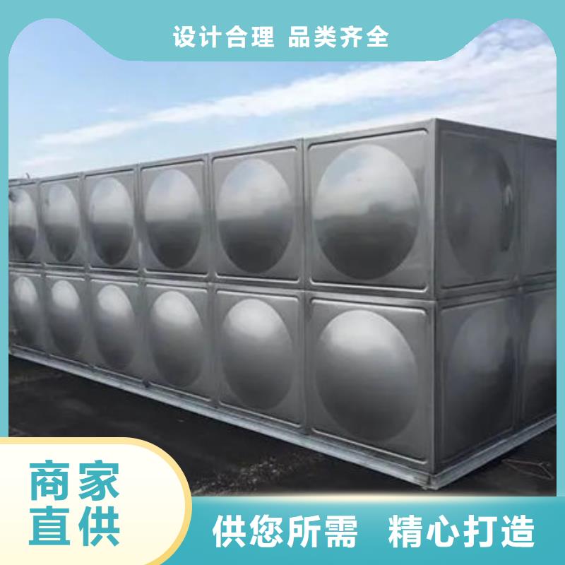 水箱按需定制真材实料