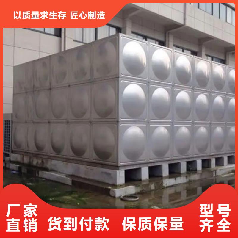 【水箱】地埋水箱厂家现货供应