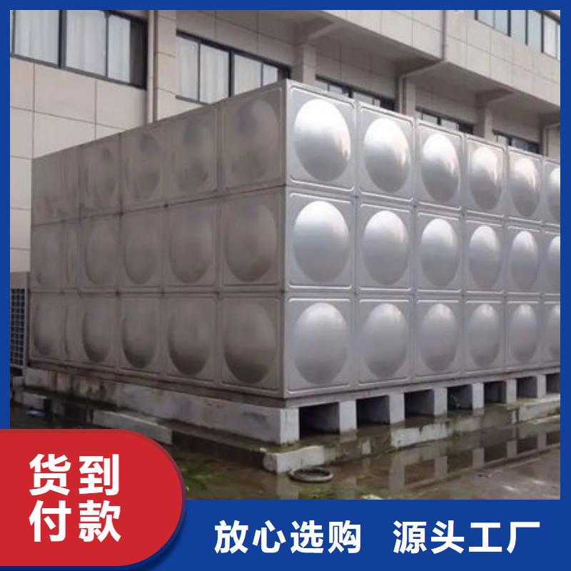 水箱-地埋水箱高性价比