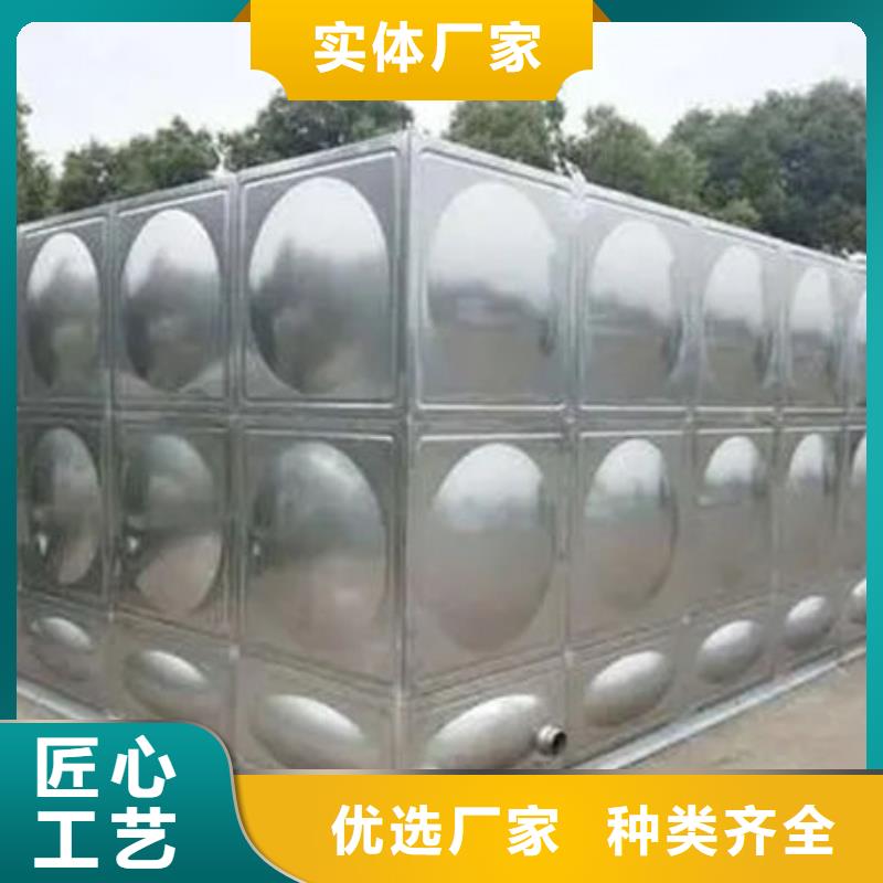 水箱厂家货源稳定