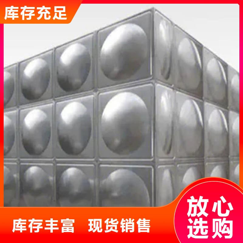 水箱圆柱形水箱型号全价格低