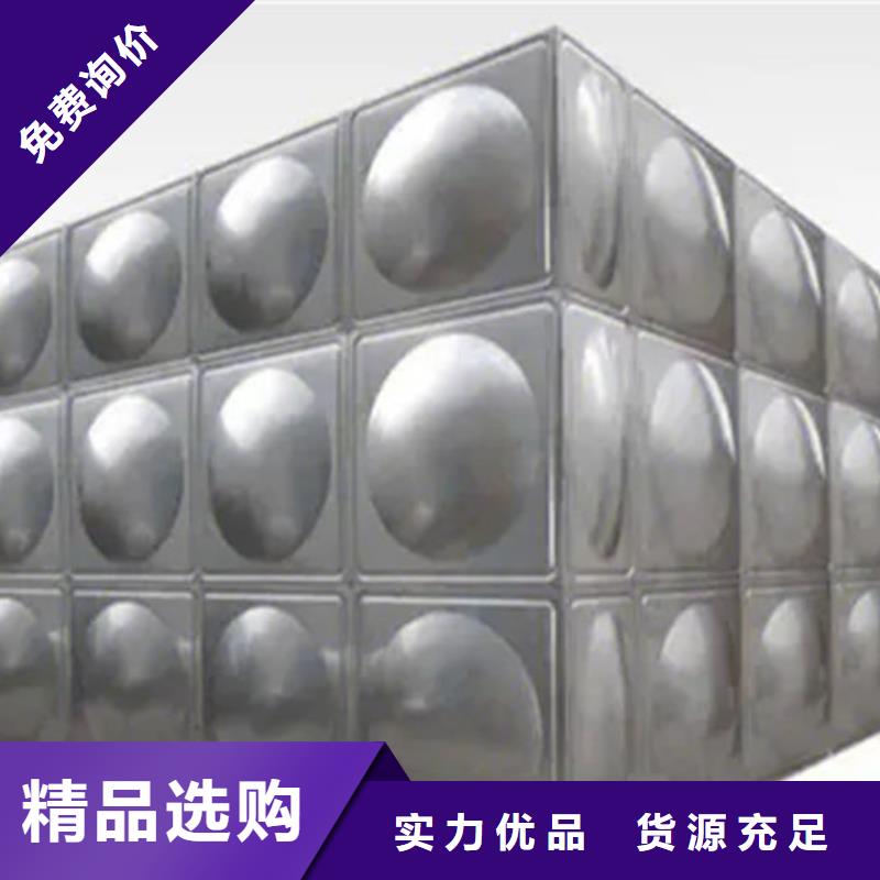 水箱装配式消防水箱源头工厂量大优惠