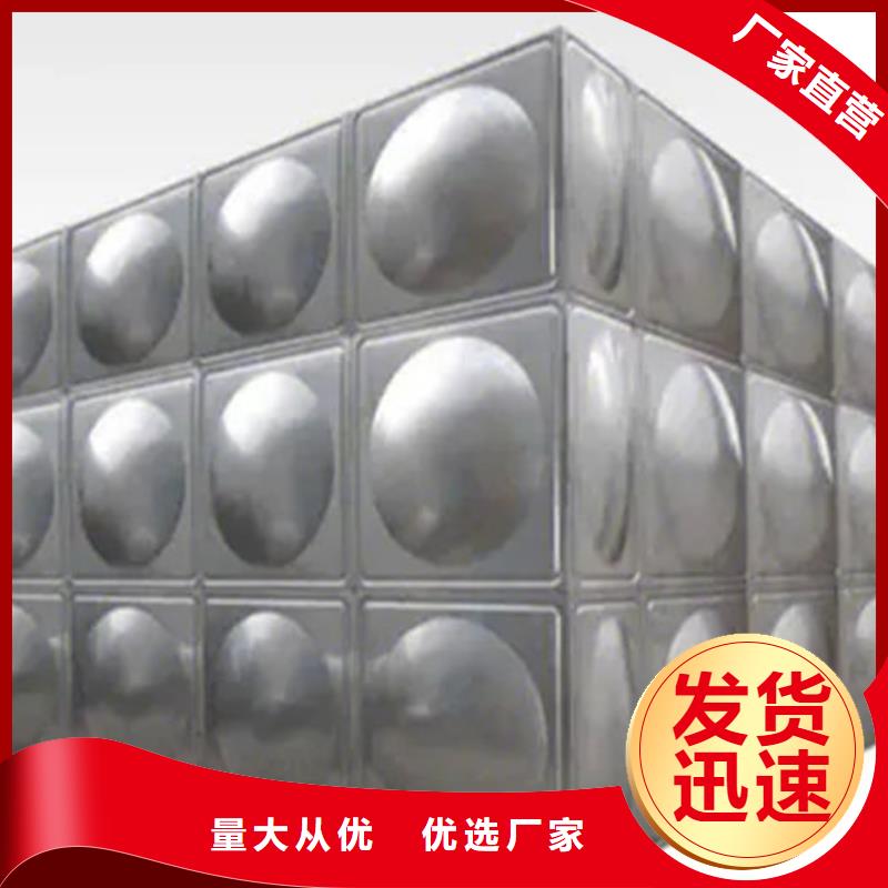 水箱现货快速采购