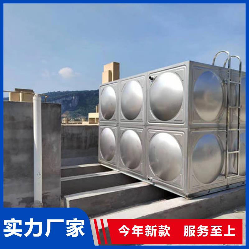 水箱装配式消防水箱源头工厂量大优惠