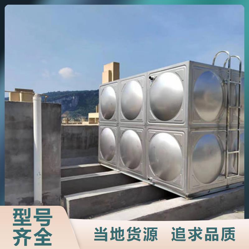 水箱现货快速采购