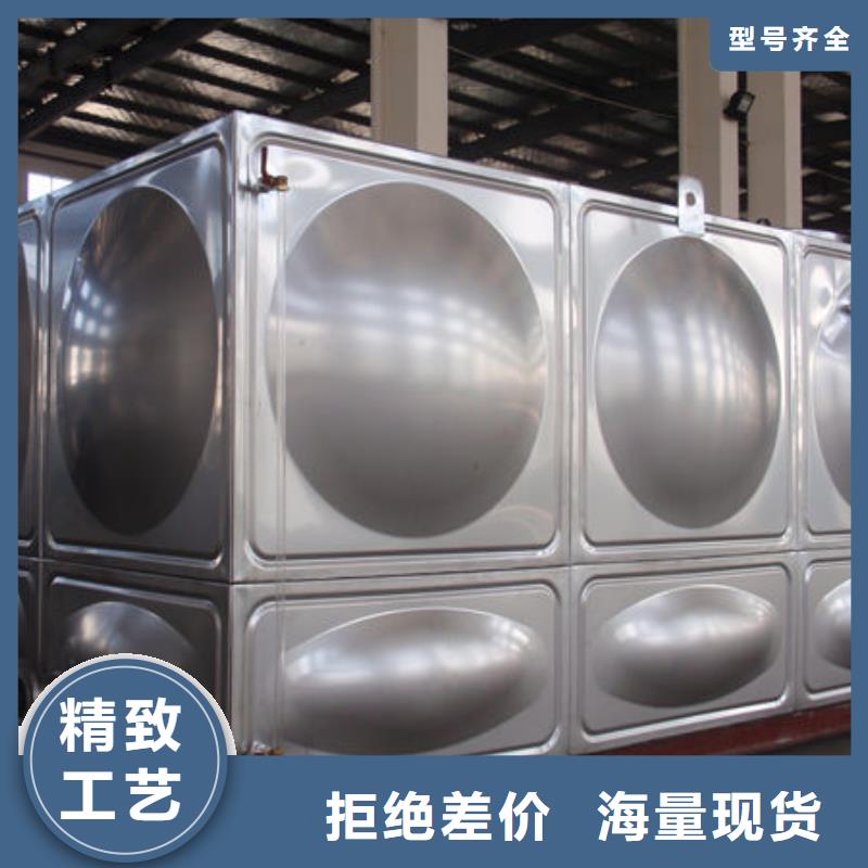 水箱装配式消防水箱源头工厂量大优惠
