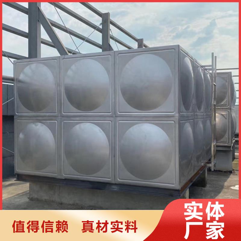 水箱长期供应