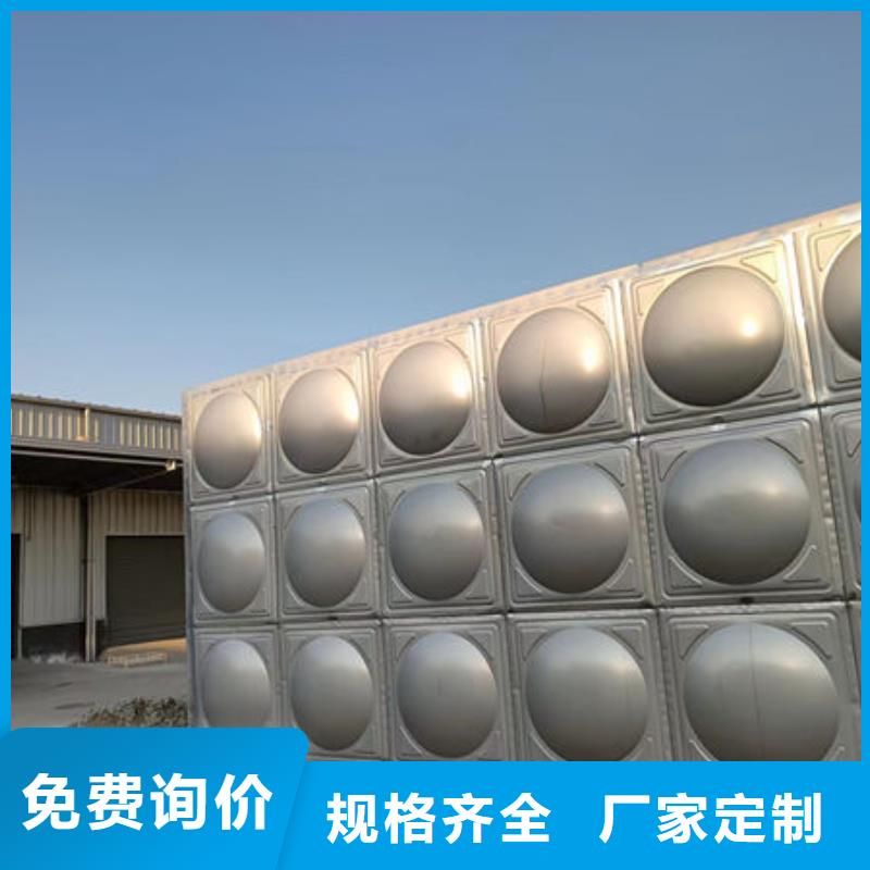 水箱长期供应