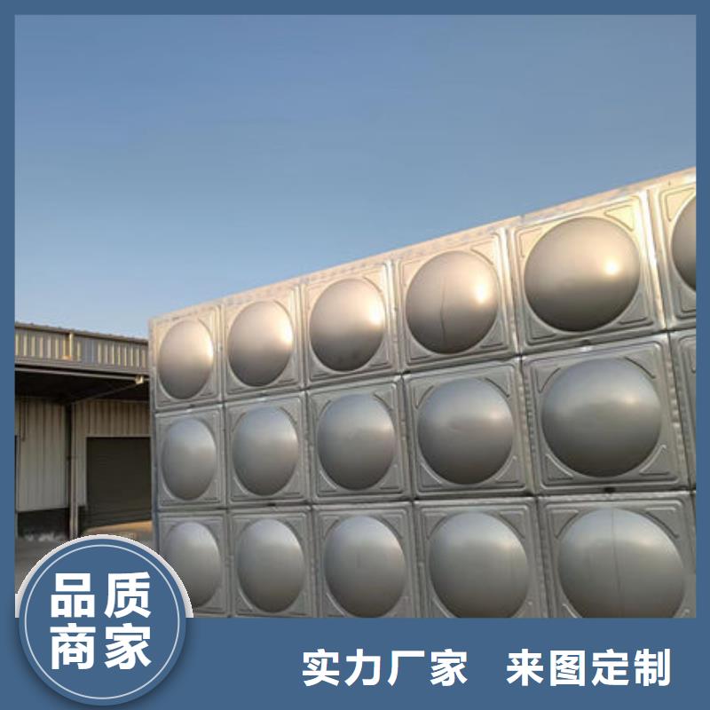 水箱懂您所需
