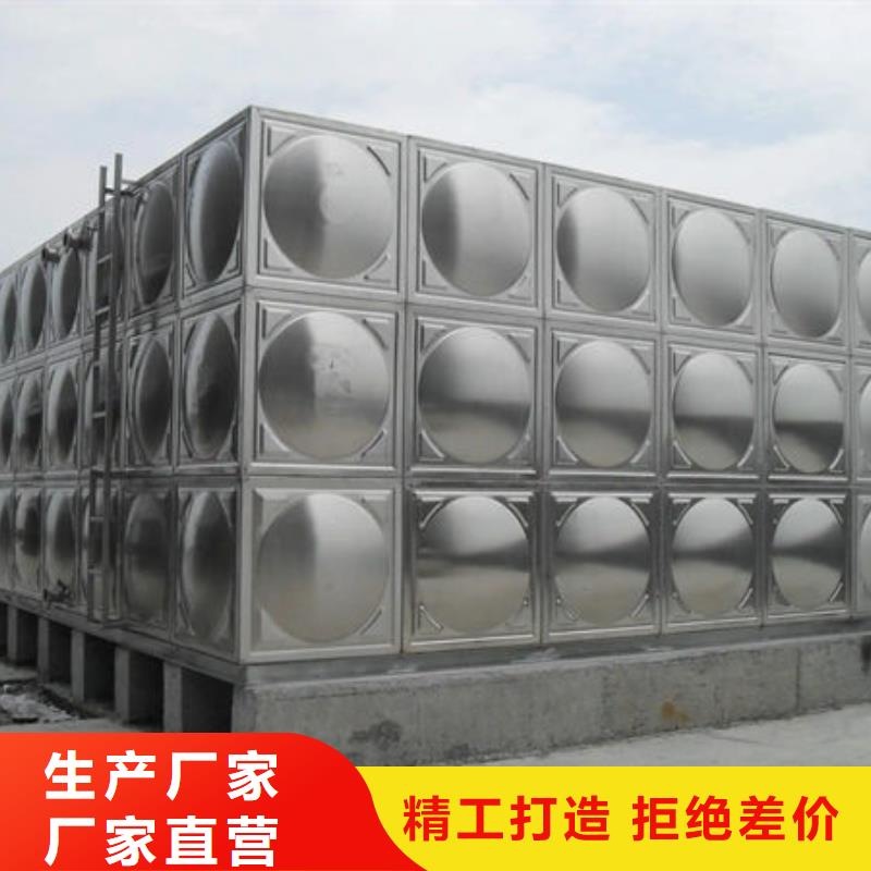 水箱懂您所需