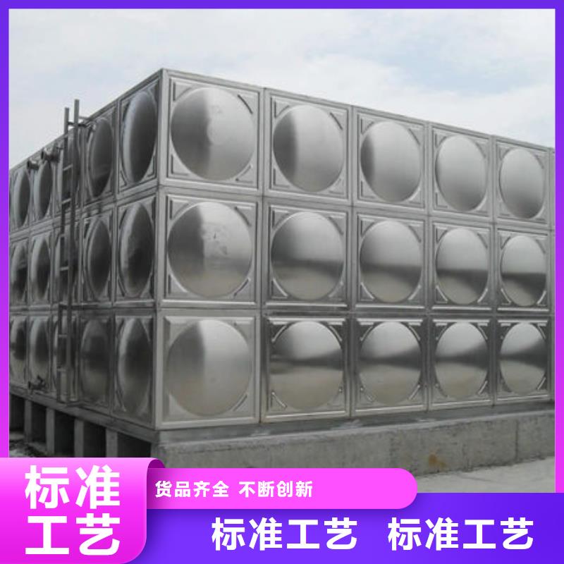 水箱长期供应