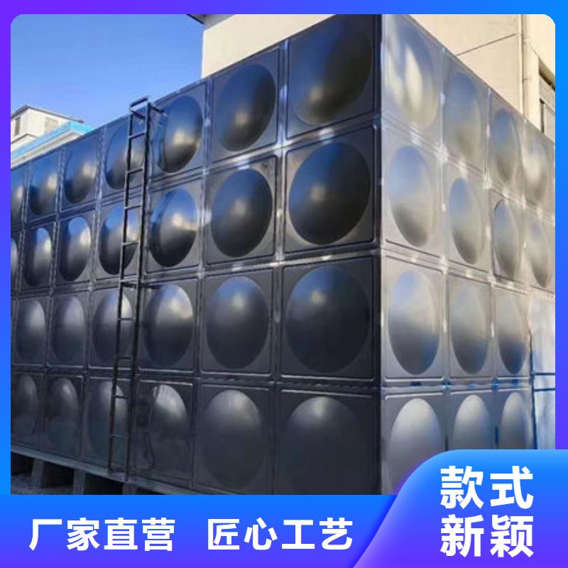 水箱不锈钢消防水箱订制批发