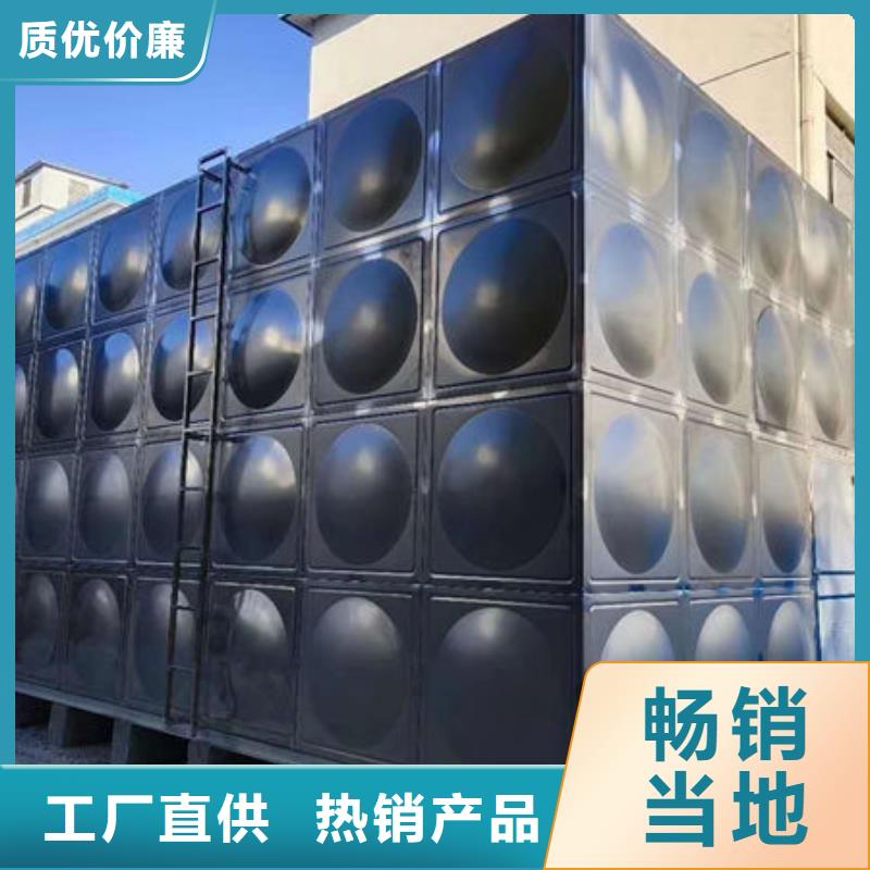 水箱箱泵一体化水箱货品齐全