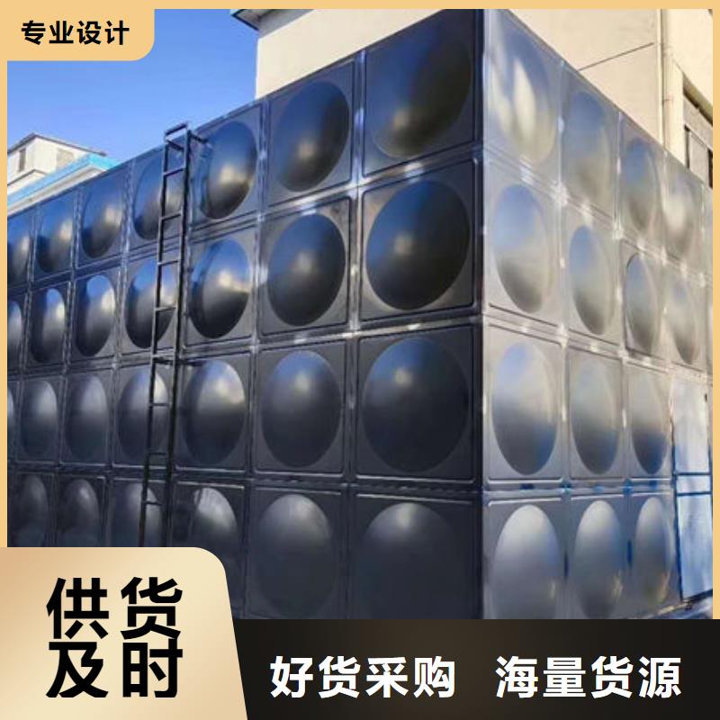 水箱懂您所需