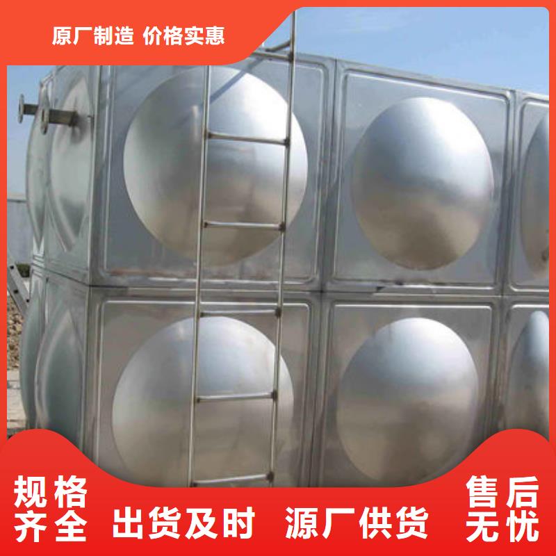 水箱圆柱形水箱厂家直销供货稳定