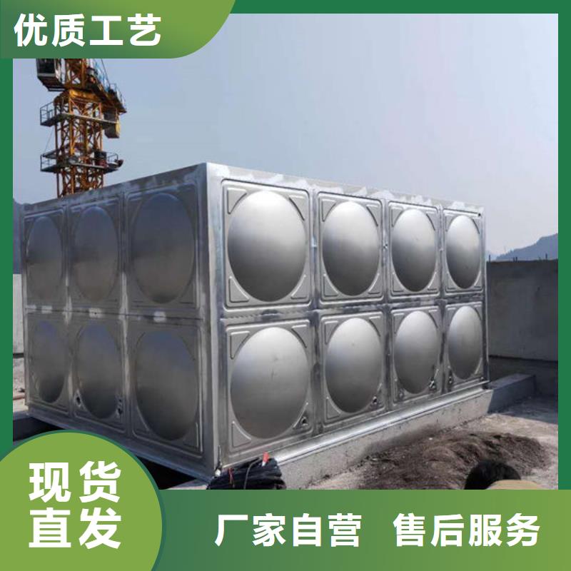 水箱懂您所需