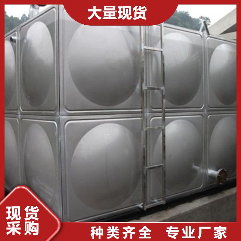 水箱懂您所需