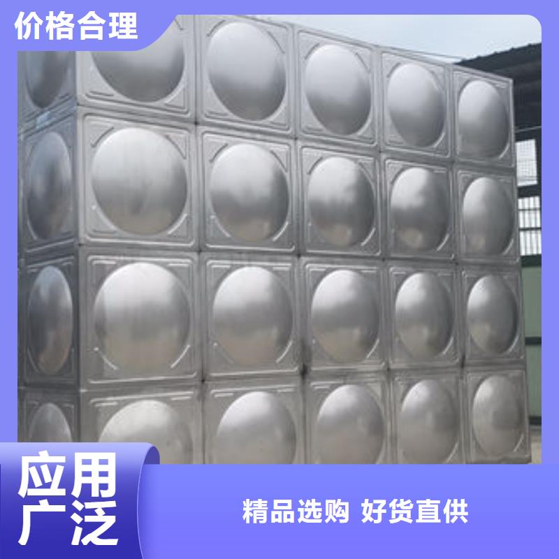 水箱长期供应